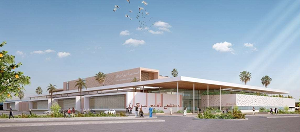 Centre Hospitalier Provincial Berkane